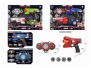 FIGHT GUN W/SOUND & LIGHT