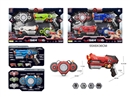 FIGHT GUN W/SOUND & LIGHT