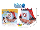 TENT W/BALL 24PCS