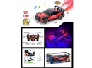 1比12十四通遥控2.4G带灯光音乐喷雾侧行特技车（包电）