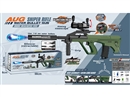 WATER BULLET GUN SET