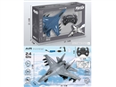 2.4G 5-CHANNE R/C FIGHTER W/SPRAY & LIGHT（INCLUDED BATTERY）