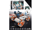 2.4G 5-CHANNE R/C STUNT CAR（INCLUDED BATTERY）