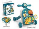 3 IN 1 BABY WALKER