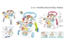 3 IN 1 BABY WALKER