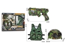 MILITARY SET