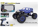 1:12 R/C CLIMBING CAR （INCLUDED BATTERY）