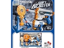 SOFT BULLETS GUN SET