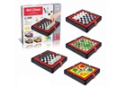 四合一棋盘(GCC)