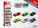 1:64合金车6只装