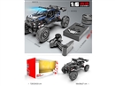 1：6合金越野攀爬车2色混装