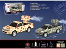 遥控车1:12五通皮卡车带喷雾炮