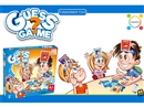 GUESSGAME猜牌游戏（人物版）（GCC）