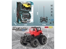 4-CHANNELS R/C CAR,2COLOURS(INCLUDED BATTERY)
