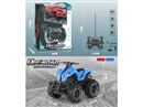 4-CHANNELS R/C CAR,2COLOURS(INCLUDED BATTERY)