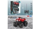 4-CHANNELS R/C CAR,2COLOURS(INCLUDED BATTERY)