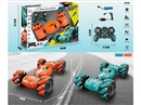 2.4G R/C STUNT CAR,2COLOURS(INCLUDED BATTERY)