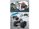 2.4G R/C STUNT CAR W/LIGHT,2COLOURS(INCLUDED BATTERY)