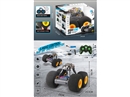 2.4G R/C STUNT CAR W/LIGHT,2ASST(INCLUDED BATTERY)