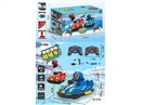 2.4G R/C BUMPER CAR 2PCS,2COLOURS(INCLUDED BATTERY)