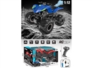 1:12 5-CHANNELS R/C MOTORCYCLE W/SPRAY,2COLOURS(INCLUDED BATTERY)