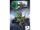 2.4G 13-CHANNELS R/C STUNT DINOSAUR W/LIGHT & MUSIC & SPRAY,2COLOURS(INCLUDED BATTERY)