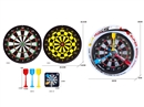 MAGNETIC TARGET GAME