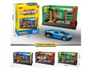 REPAIR BAY MODEL SET,3COLOURS