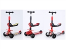 SCOOTER WITH SEAT
