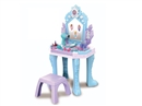 DRESSER TABLE SET W/LIGHT & MUSIC