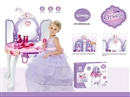 DRESSER TABLE SET