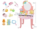 WOODEN DRESSER TABLE SET
