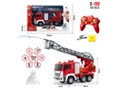 2.4G R/C FIRE CAR W/LIGHT & WATER（INCLUDED BATTERY）
