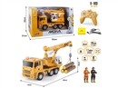 2.4G R/C CONSTRUCTION CAR W/LIGHT & SOUND（INCLUDED BATTERY）