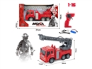 1:16 R/C FIRE CAR W/LIGHT & SOUND（INCLUDED BATTERY）