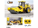 2.4G R/C CONSTRUCTION CAR（INCLUDED BATTERY）