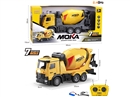 2.4G R/C CONSTRUCTION CAR（INCLUDED BATTERY）