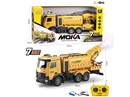 2.4G R/C SANITATION CAR W/LIGHT & SPRAY（INCLUDED BATTERY）