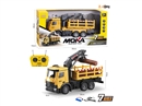 2.4G R/C CONSTRUCTION CAR（INCLUDED BATTERY）