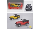 1:22 4-CHANNELS R/C CAR W/LIGHT,2COLOURS（INCLUDED BATTERY）