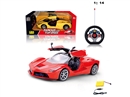 1:14 R/C CAR W/LIGHT & CAN OPEN THE DOOR，2COLOURS（INCLUDED BATTERY）