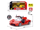 1:14 R/C CAR W/LIGHT & CAN OPEN THE DOOR，2COLOURS（INCLUDED BATTERY）