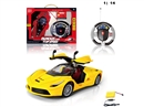 1:14 R/C CAR W/LIGHT & CAN OPEN THE DOOR，2COLOURS（INCLUDED BATTERY）