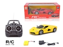 1:22 4-CHANNELS R/C CAR W/LIGHT,2COLOURS（INCLUDED BATTERY）