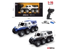1:16 R/C POLICE CAR W/LIGHT,2COLOURS（INCLUDED BATTERY）