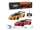 1:20 4-CHANNELS R/C CAR W/LIGHT,2COLOURS（INCLUDED BATTERY）