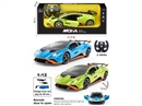 1:12 R/C CAR W/LIGHT & CAN OPEN THE DOOR,2COLOURS（INCLUDED BATTERY）