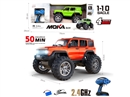 1:10 R/C CAR W/LIGHT,2COLOURS（INCLUDED BATTERY）