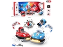 2.4G R/C BUMPER CAR 2PCS W/LIGHT & MUSIC（INCLUDED BATTERY）