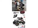 2.4G R/C CLIMBING CAR W/LIGHT,2COLOURS（INCLUDED BATTERY）
